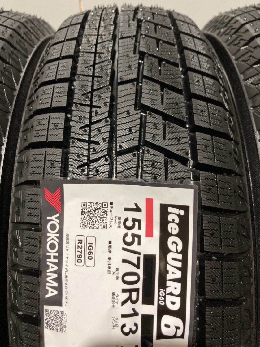 新品 23年製 YOKOHAMA ice GUARD iG60 155/70R13 13インチ スタッドレス 4本 バモス ピクシスエポック ミライース等　(MTB461)_画像3