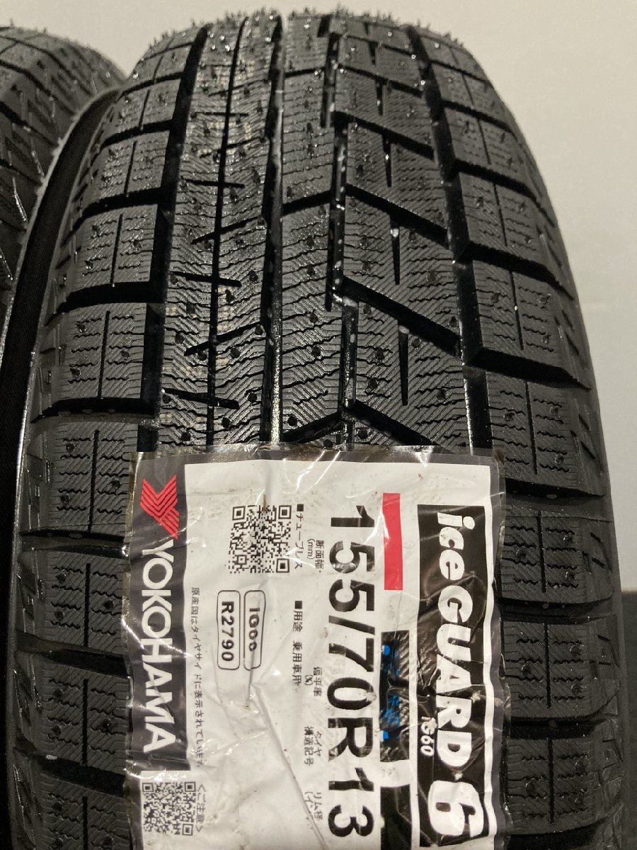 新品 23年製 YOKOHAMA ice GUARD iG60 155/70R13 13インチ スタッドレス 4本 バモス ピクシスエポック ミライース等　(MTB458)_画像2