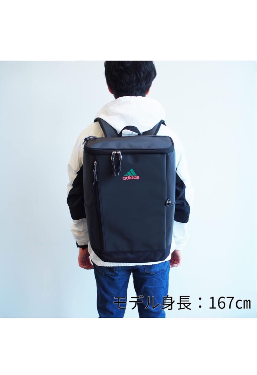 [アディダス] リュックサック B4サイズ収納可 25L ボックス型 通学 スクールリュック スクールバッグ No.67881 