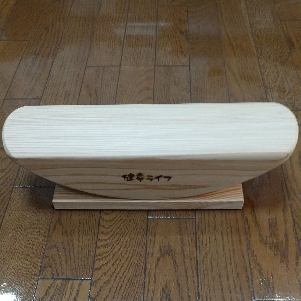 あしふみ 健幸ライフ 健康 足踏み 運動器具|Yahoo!フリマ(旧 あしふみ 健幸ライフ 健康 足踏み 運動器具|Yahoo!フリマ(旧