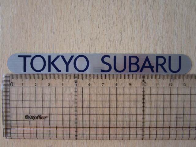 ★TT019★スバル　SUBARU　東京　TOKYO　ディーラー　ステッカー　シール★_画像2