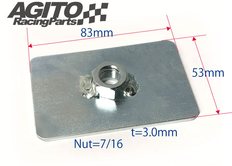 AGITO -stroke less plate 1 sheets insertion JAF regulation size / for competition seat belt. eyebolt installation for reverse side board 