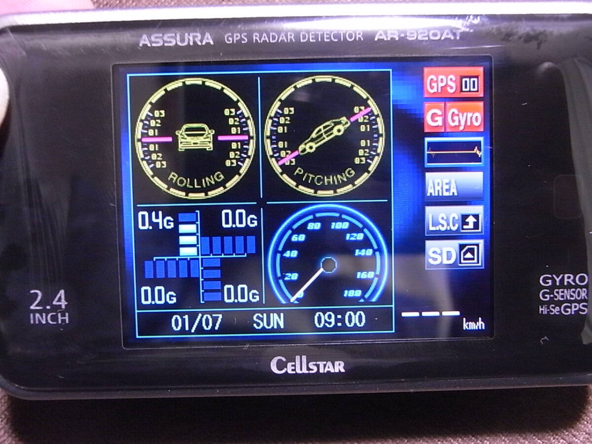 ASSURA　セルスター アシュラ ASSURA AR-920AT　レーダー探知機GPS内蔵レーダー探知機　オービス　ネズミ捕り　スピード取り締まり 中古_画像1