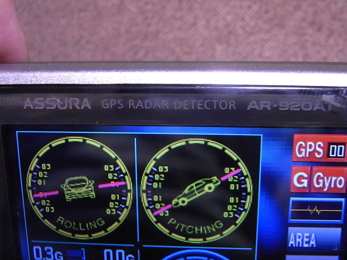 ASSURA　セルスター アシュラ ASSURA AR-920AT　レーダー探知機GPS内蔵レーダー探知機　オービス　ネズミ捕り　スピード取り締まり 中古_画像3