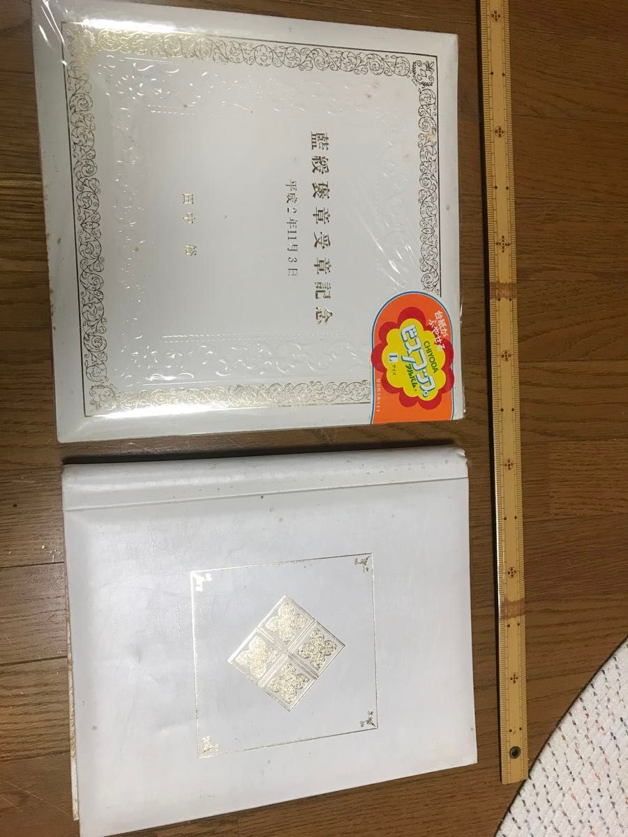 昭和レトロ　写真アルバム　2つ　アンティーク雑貨　未使用　インテリア雑貨　photo album