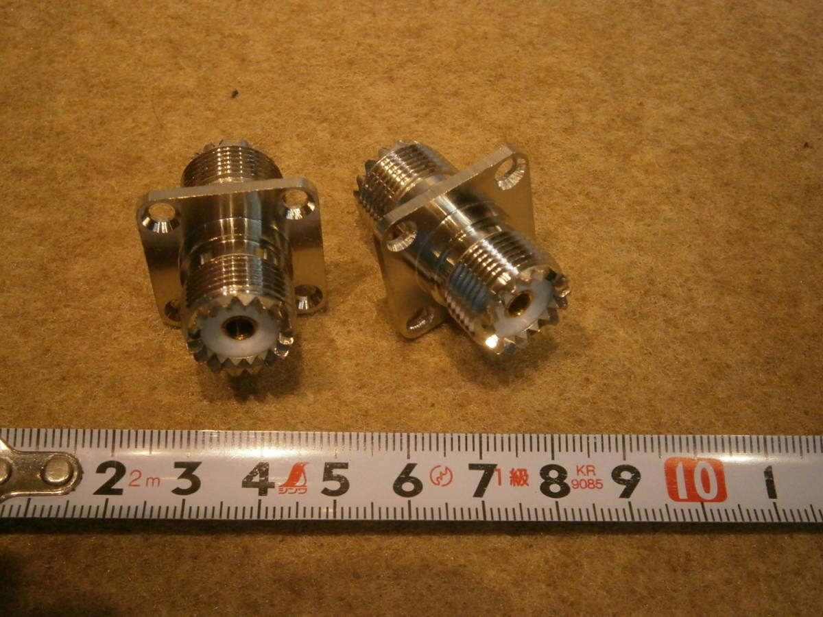 送料140円 高周波コネクタ UHF(M型可)J-UHF(M型可)J MJ-MJ相当 2個セットの画像2