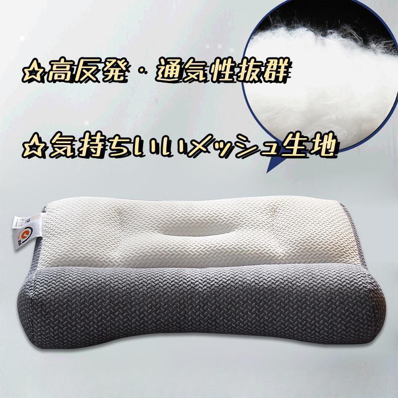 [ anonymity delivery ].. support pillow .. traction pillow white strut neck stiff shoulder fatigue improvement fatigue restoration sleeping improvement pillow 