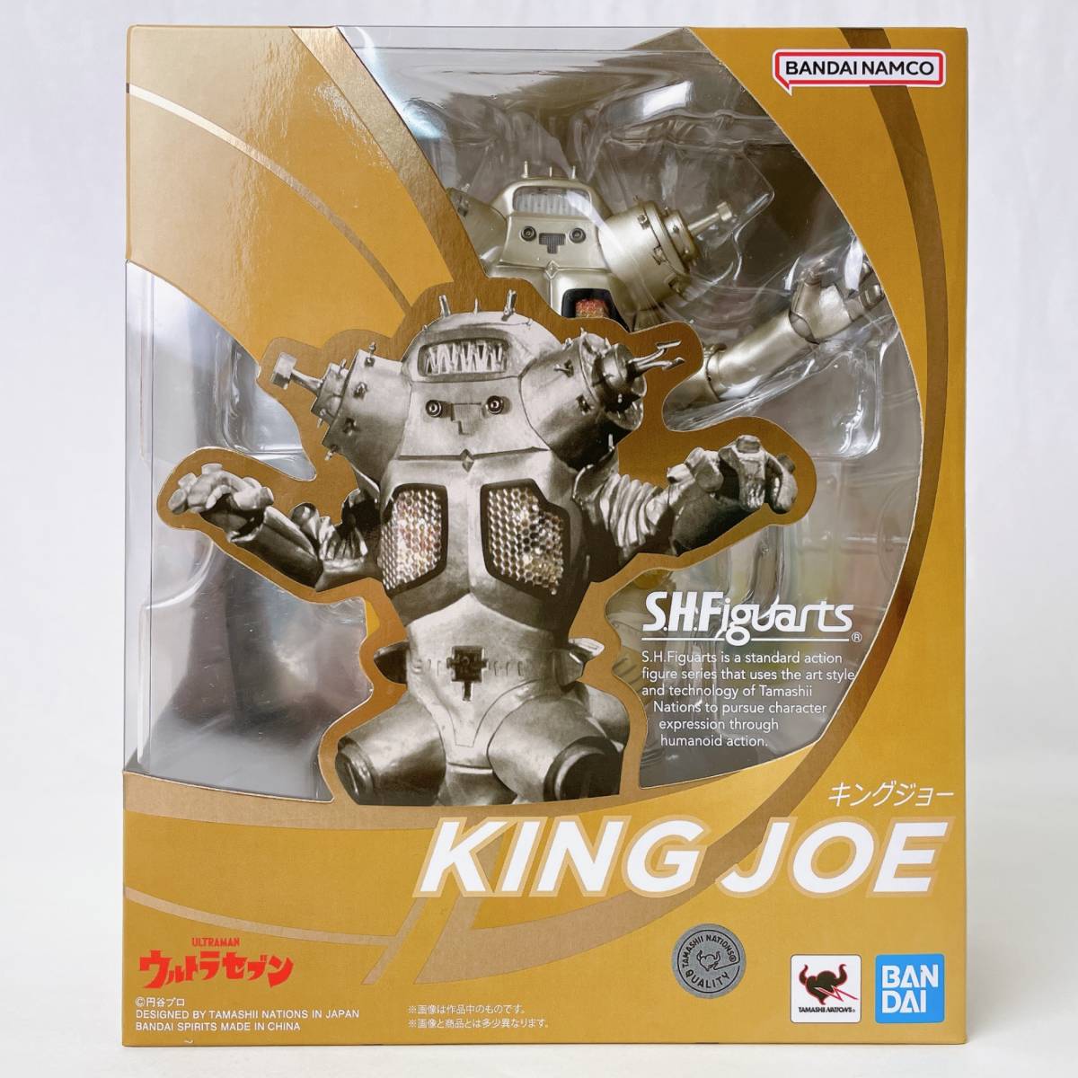 【スーパーセール】 S.H.Figuarts ウルトラセブン 塗装済み可動フィギュア PVC&ABS製 塗装済み可動フィギュア約 PVC&ABS製 約160mm キングジョー その他