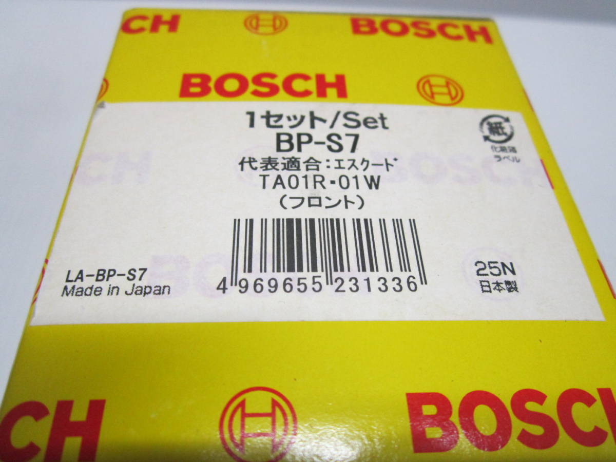 BOSCH製 エスクード TA01R　 TA01W　フロントブレーキパッド BP-S7　　 日本製新品 在庫分のみ格安 即決価格_画像1