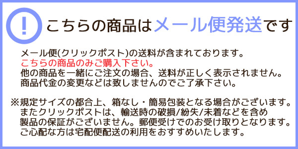 クリックポスト8個 訳あり ドッグフード スマック ぐーぐー 関節ケア60g（15g×4本） 賞味期限：2024年9月_画像2