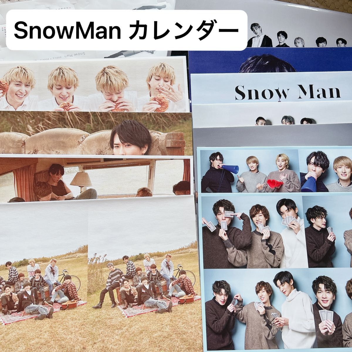 SnowMan カレンダー 2021-2022 未使用品 SnowMan カレンダー 2021-2022 未使用品