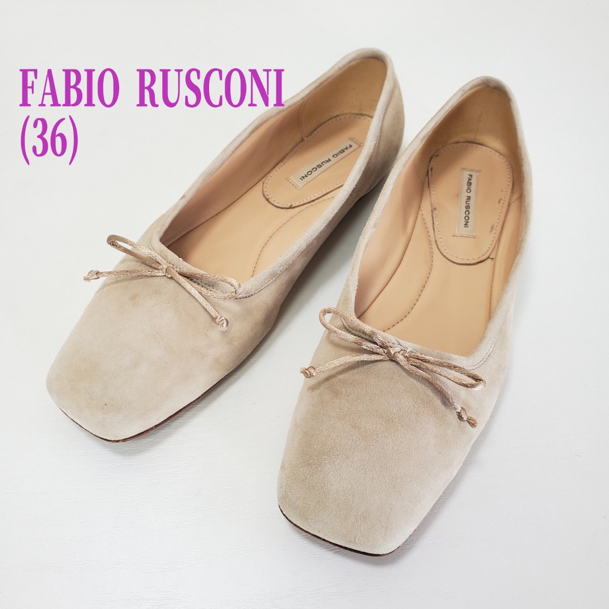 美品◆FABIO RUSCONI ファビオルスコーニ スエードレザー スクエアトゥ フラットパンプス バレエシューズ レディース(36■23.5cm)ベージュ