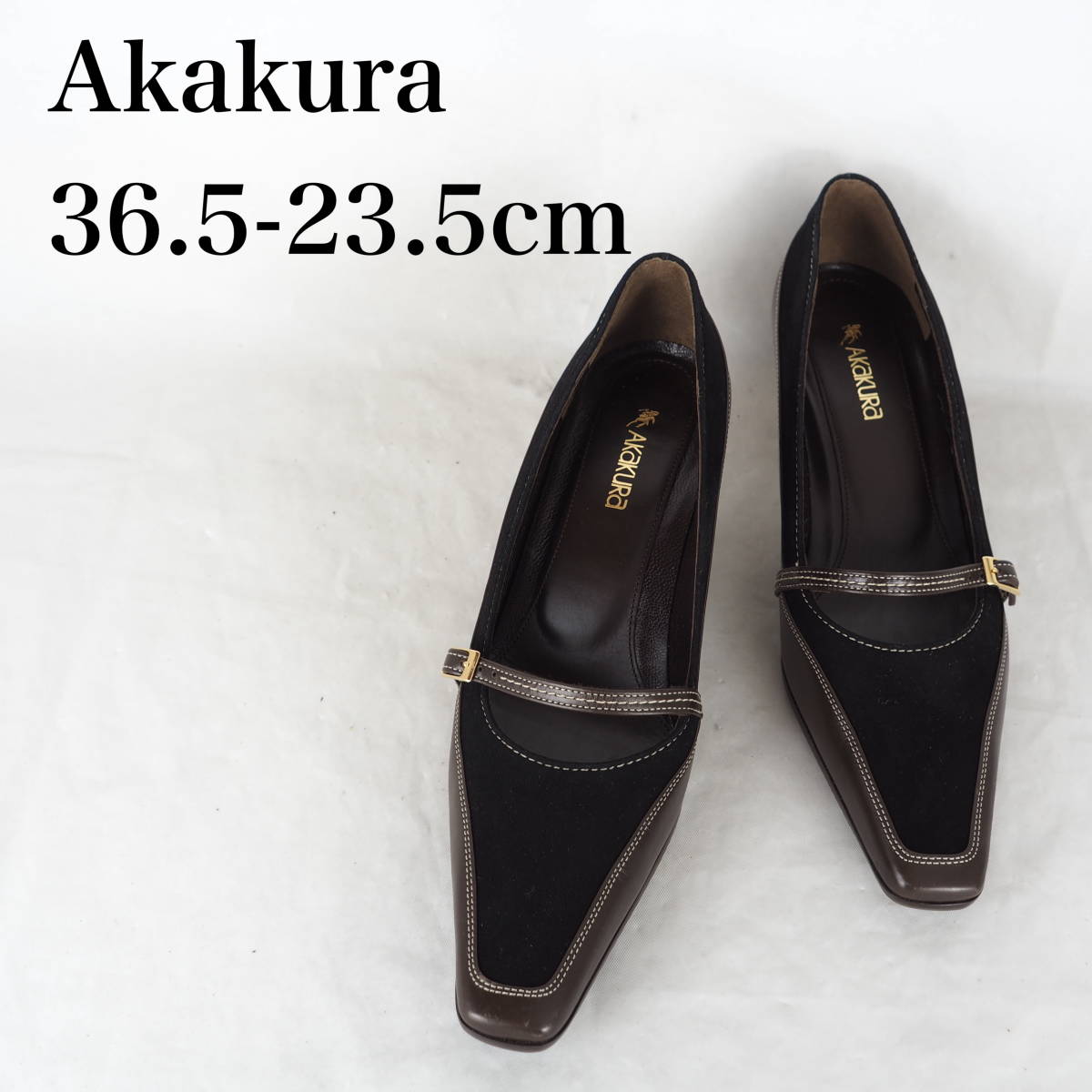 MK4556*Akakura*アカクラ*レディースパンプス*36.5-23.5cm*茶系_画像1