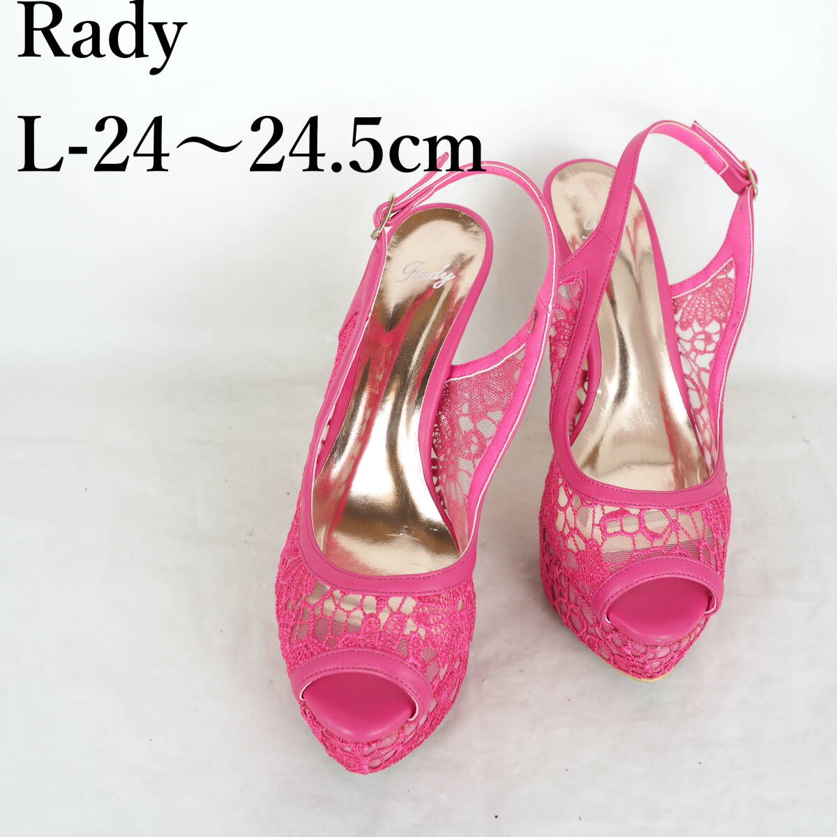 MK4731*Rady*reti-* lady's pumps *L-24~24.5cm* pink 
