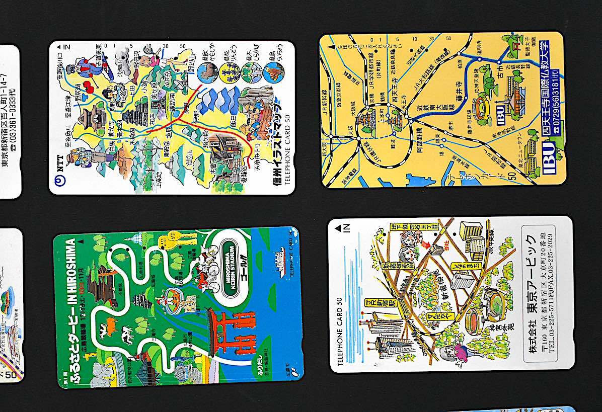テレホンカード【使用済】イラスト絵地図の絵柄カード25種類セット_画像3