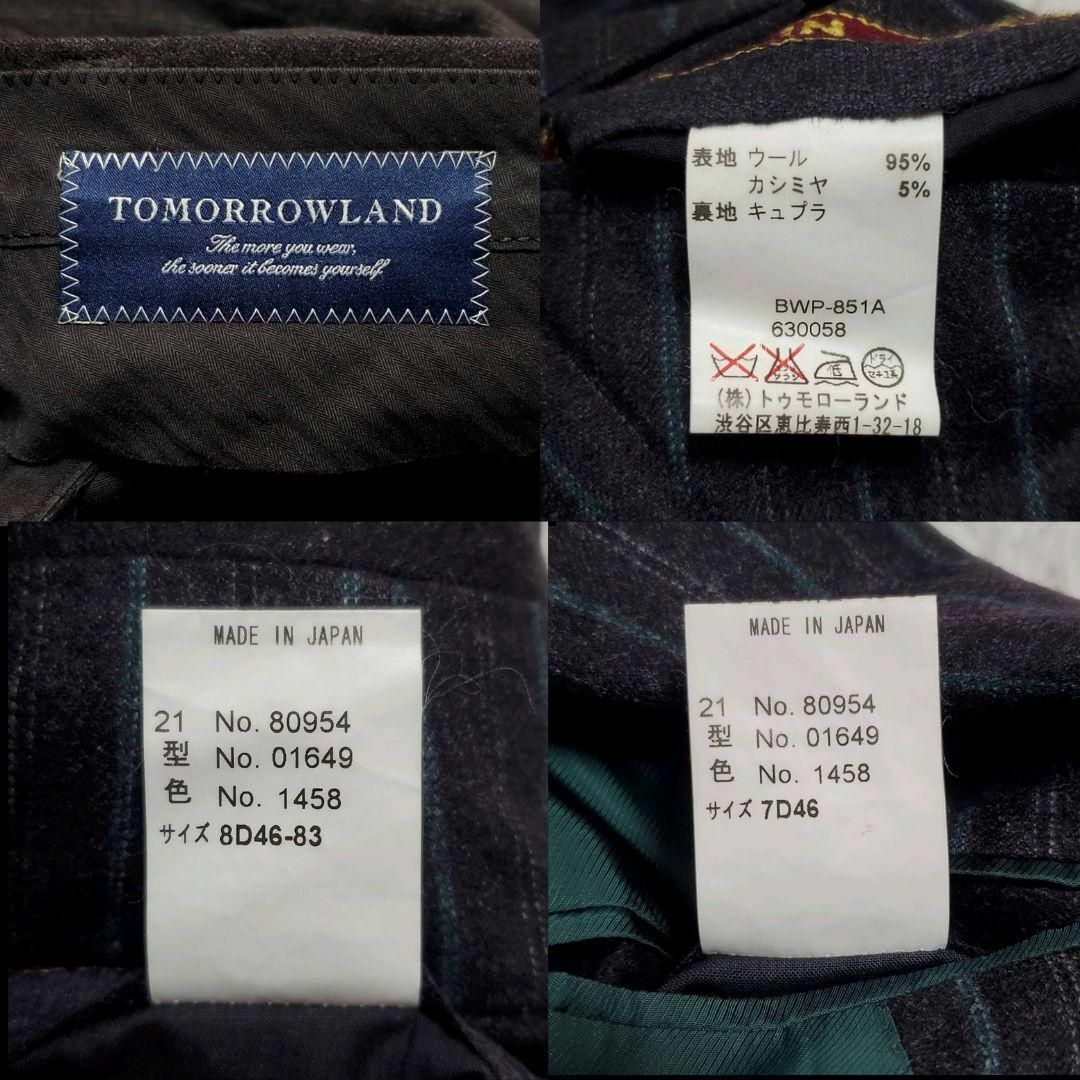  ultimate beautiful goods M Tomorrowland Zegna Trefeo cashmere wool suit setup gray stripe book@ cut feather cashmere wool jacket 