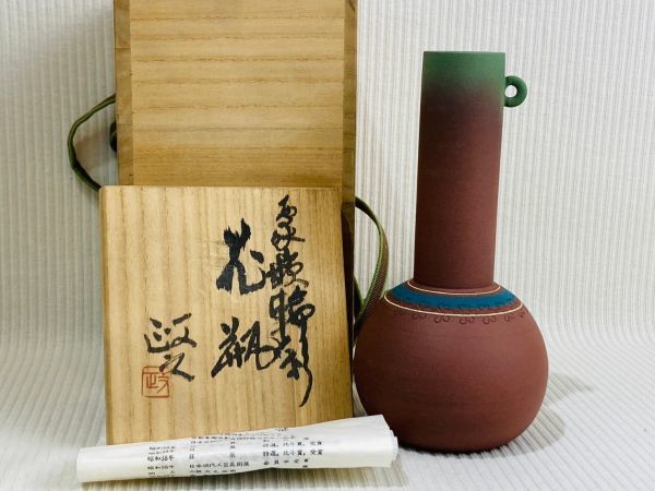 kme05▼骨董 花瓶 花器 花入 象嵌輪彩 今井政之 工芸品 年代物 木箱付▼_画像1