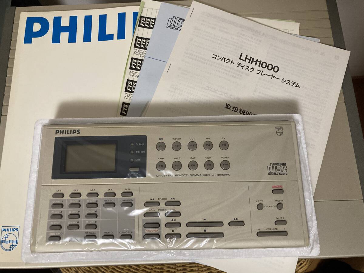 PHILIPS フィリップスLHH1000 現状渡し 送料込み_画像7