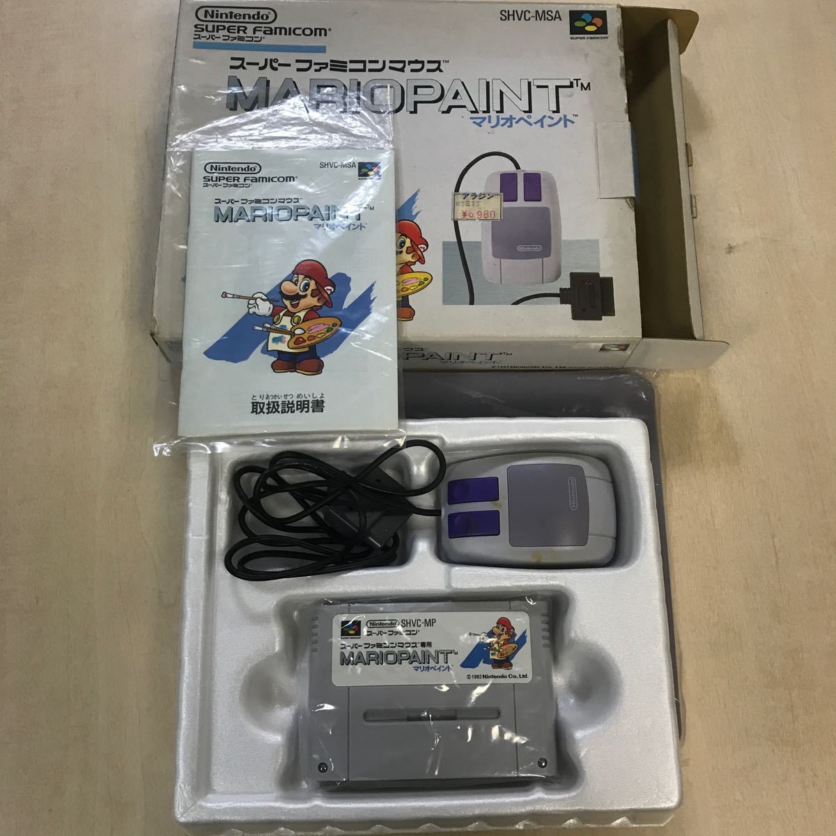 【W541】SFC マリオペイント スーパーファミコンマウス/ソフト箱説明書マウスクリーナー付 SUPER famicom SHVC-MSA 任天堂 Nintendo _画像1