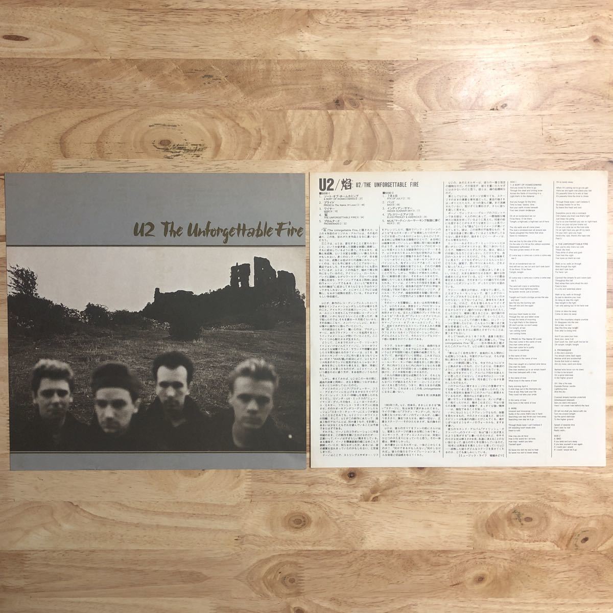 LP 美品 U2/THE UNFORGETTABLE FIRE 焔 ほのお['84年作:帯:解説付き:インサート付き:PRO.BRIAN ENO & DANIEL LANOIS]_画像3