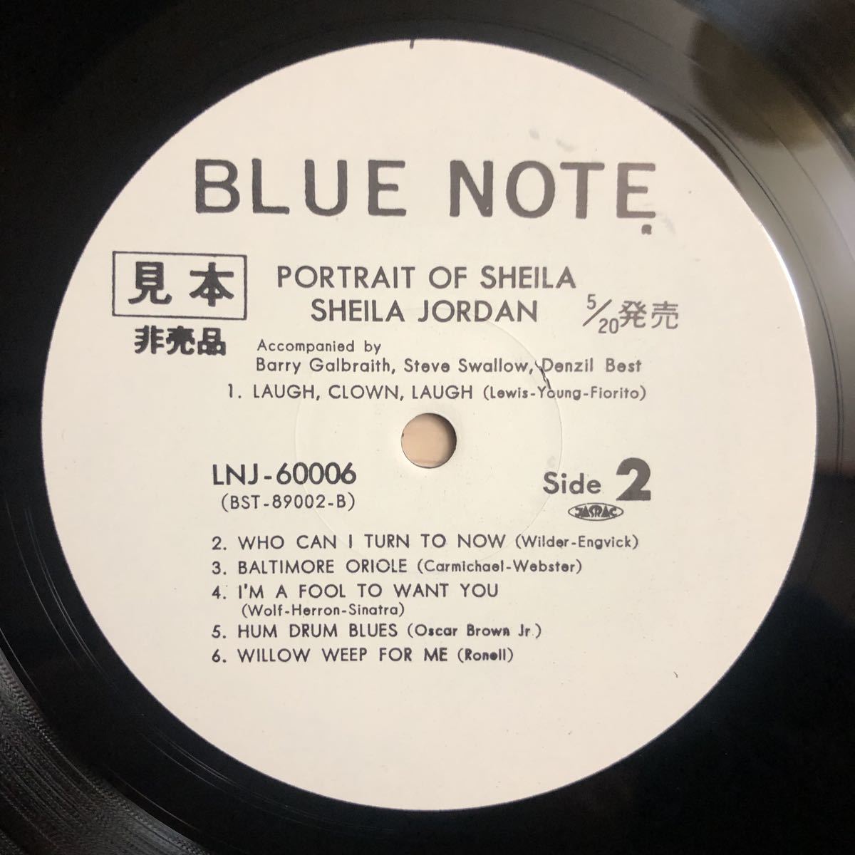 LP 見本盤 SHEILA JORDAN シェイラ・ジョーダン/PORTRAIT OF SHEILA[東芝盤:解説:'62:STEVE SWALLOWD(b)ENZIL BEST(dr)BARRY GALBRAITH(g)]_画像5