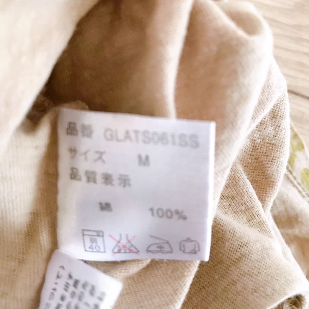 100円スタート！　キャミソール shuca Mサイズ_画像3