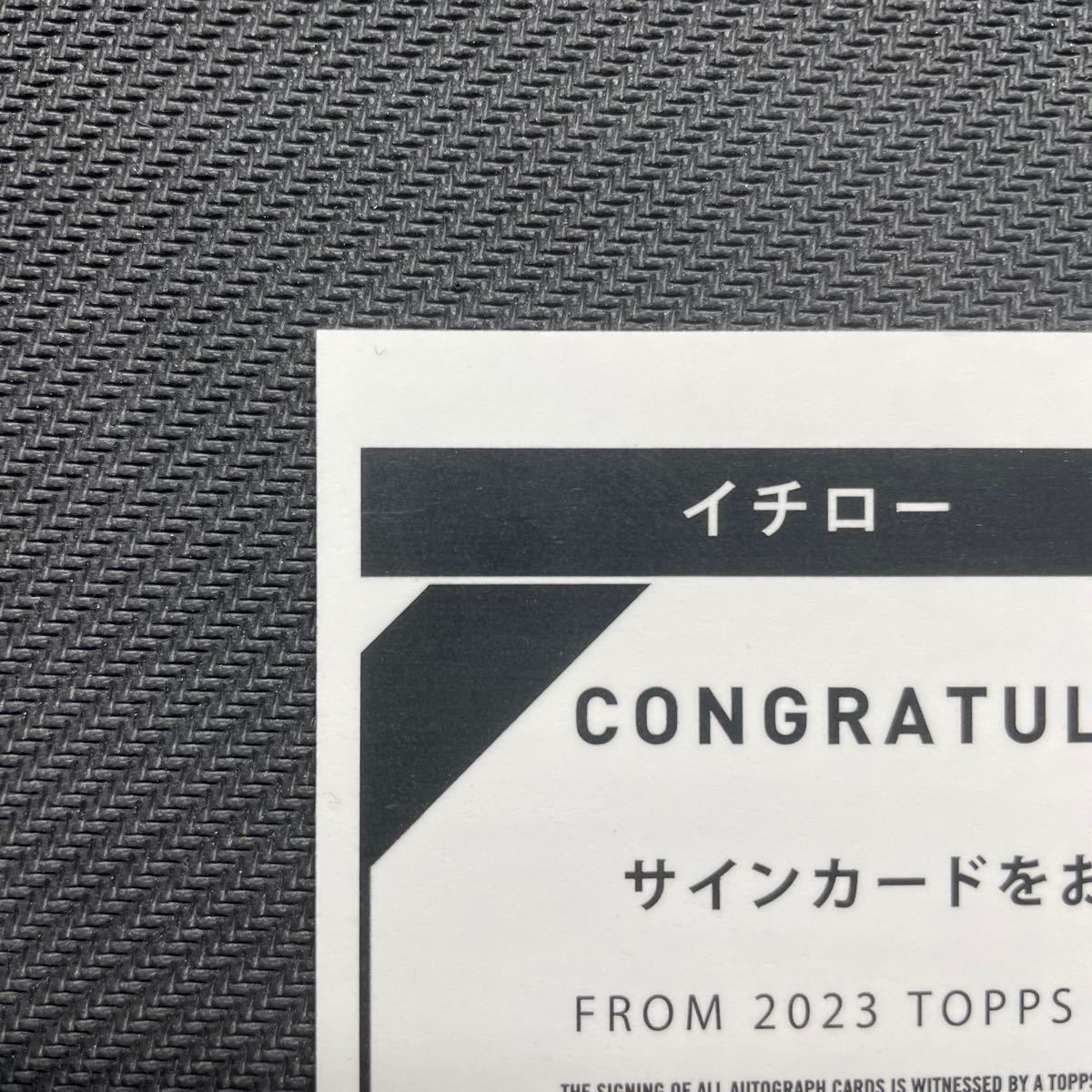 Topps Chrome NPB 2023 イチロー 直筆サイン 50 シリアル Topps Chrome NPB 2023 イチロー 直筆サイン 50 シリアル