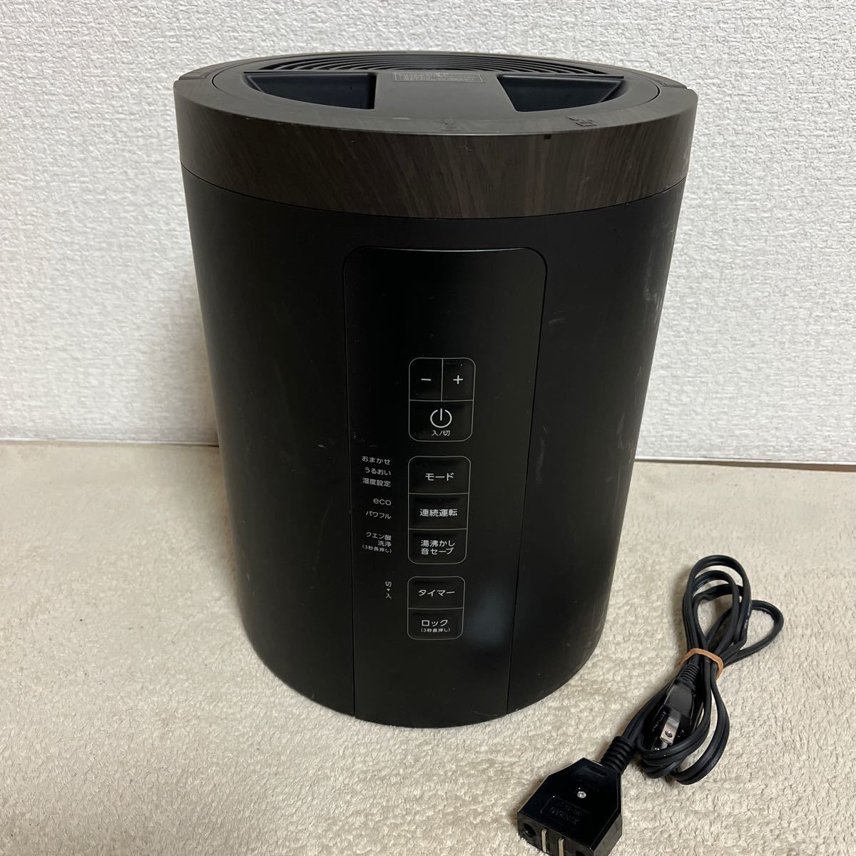 スリーアップ 多機能スチーム加湿器 ST-T2270 スチーム式加湿器 _画像1