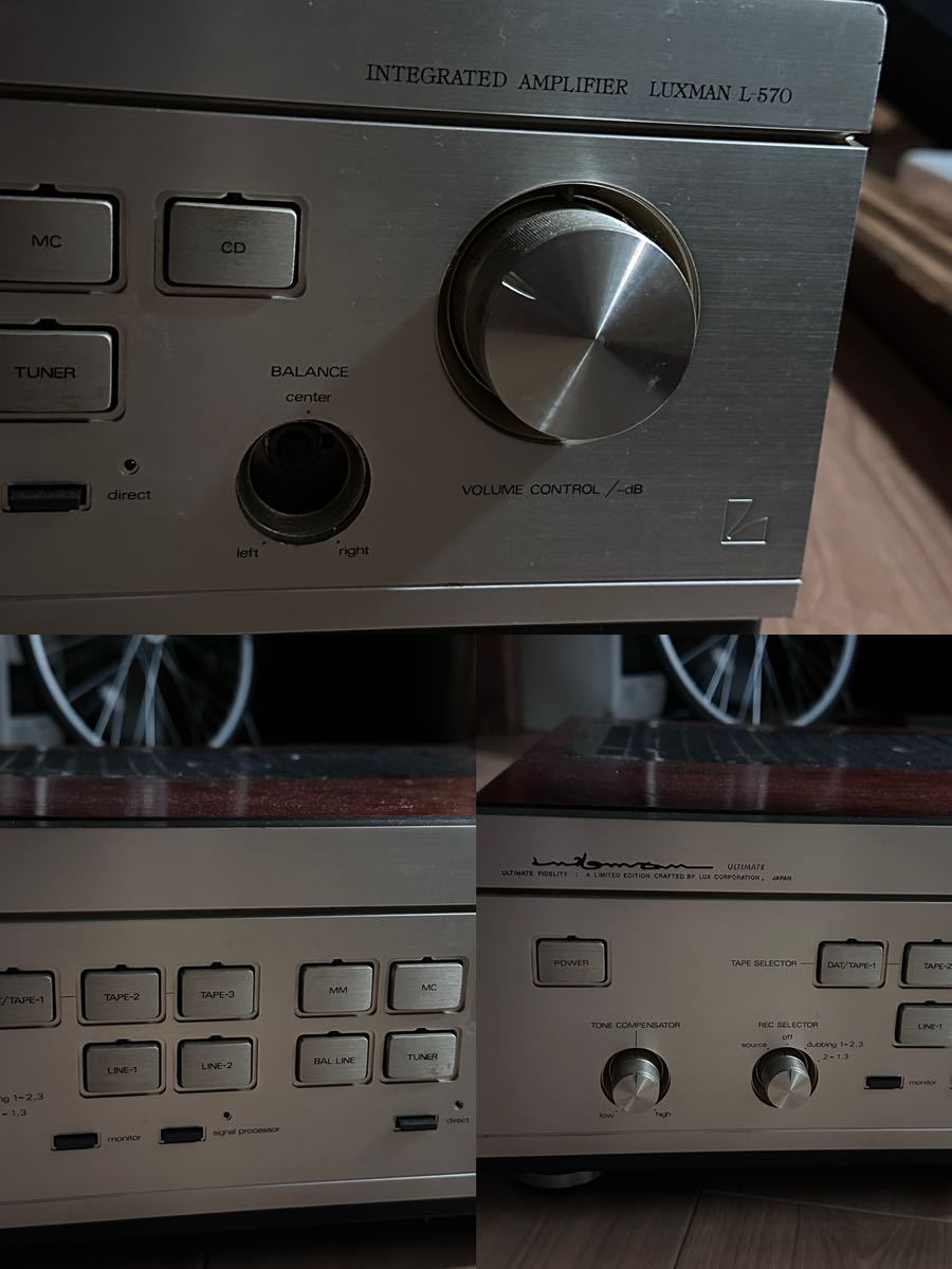 【現状品】★ LUXMAN L-570X プリメインアンプ _画像9