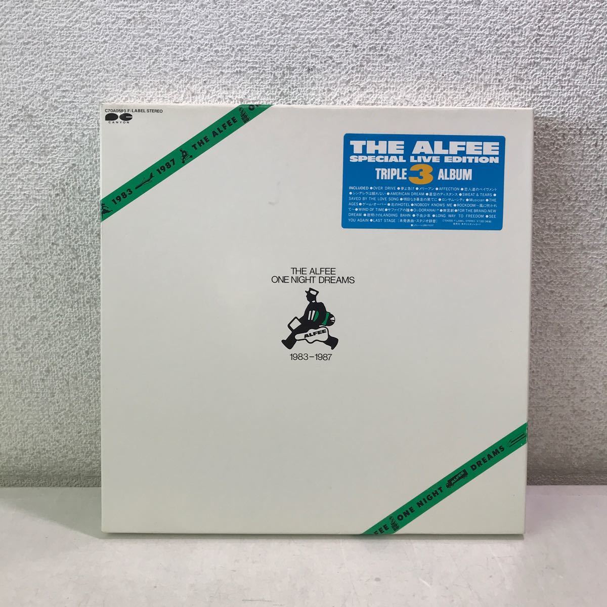CB20◎ LP レコード　アルフィー　THE ALFEE / ONE NIGHT DREAMS 1983-1987 3枚組　スペシャルライブエディション　美盤　◎240216 _画像1