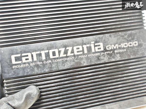carrozzeria カロッツェリア GX-1000 パワーアンプ カーアンプ オーディオアンプ 60W×2 即納 棚M-2_画像2