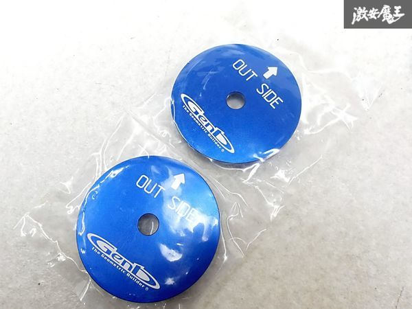 ★未使用品★ 玄武 Genb 200系 ハイエース ストロークストッパー バンプストッパー アジャストプレート プレートのみ 3mm7mm 即納 棚O-2-15_画像3