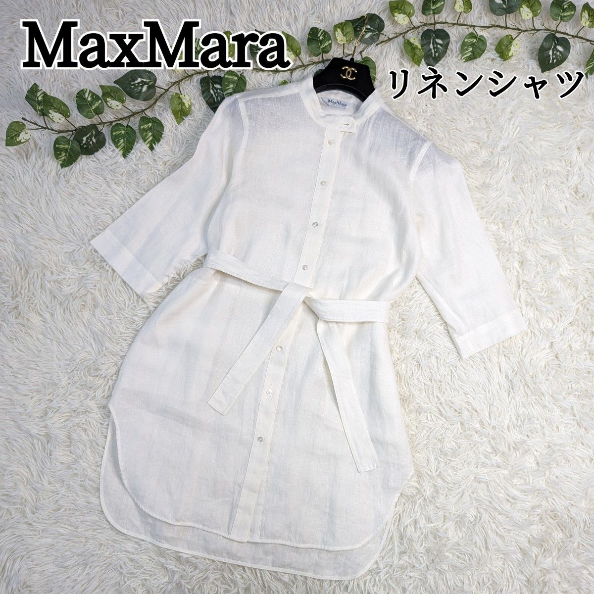 MaxMara マックスマーラ リネン シャツ ホワイト ノーカラー MaxMara マックスマーラ リネン シャツ ホワイト ノーカラー