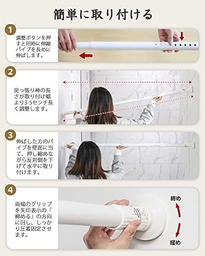 130-420cm 突っ張り棒 強力 4m つっぱり棒 伸縮棒 強負荷 ものほし竿 ドリル不要 物干し竿 洗濯物干し 布団干し _画像6