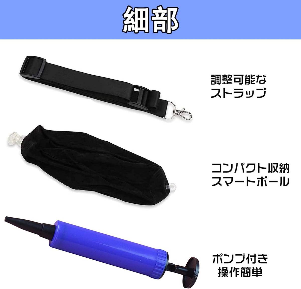 Rouly ゴルフ スイング矯正 練習ボール スイング 練習 ゴルフ矯正 姿勢矯正 ゴルフ練習器具 エアポンプ付き_画像2