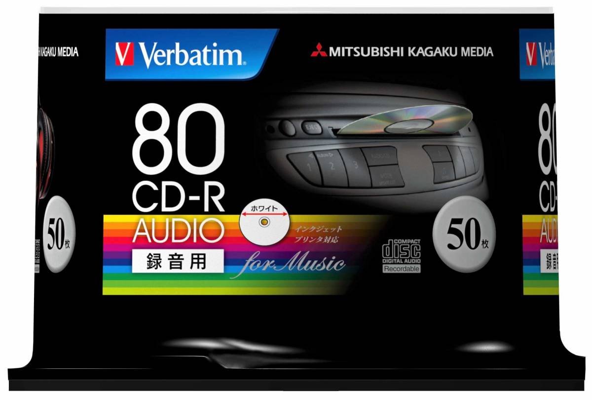 三菱ケミカルメディア Verbatim 音楽用 CD-R MUR80FP50SV1 (48倍速/50枚) A498_画像2