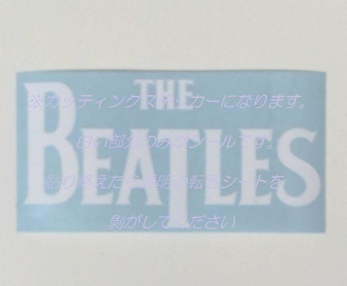 【カッティング ステッカー デカール】THE BEATLES ザ ビートルズ Rock ジョンレノン ポールマッカートニー ジョージハリソン リンゴスターの画像1