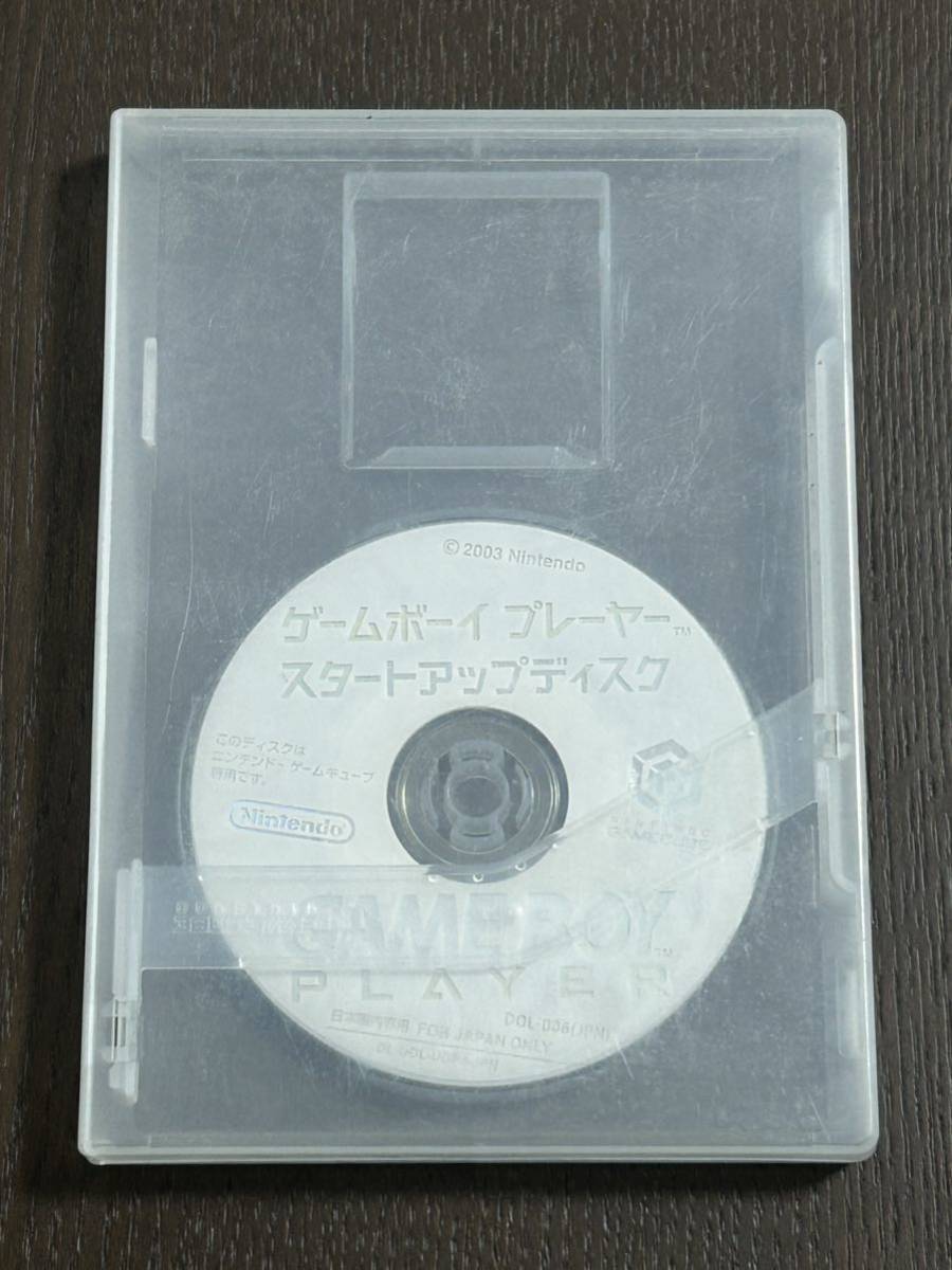  prompt decision 2500 jpy operation not yet verification junk treatment Game Boy player start up disk scratch have Game Cube Nintendo nintendo 