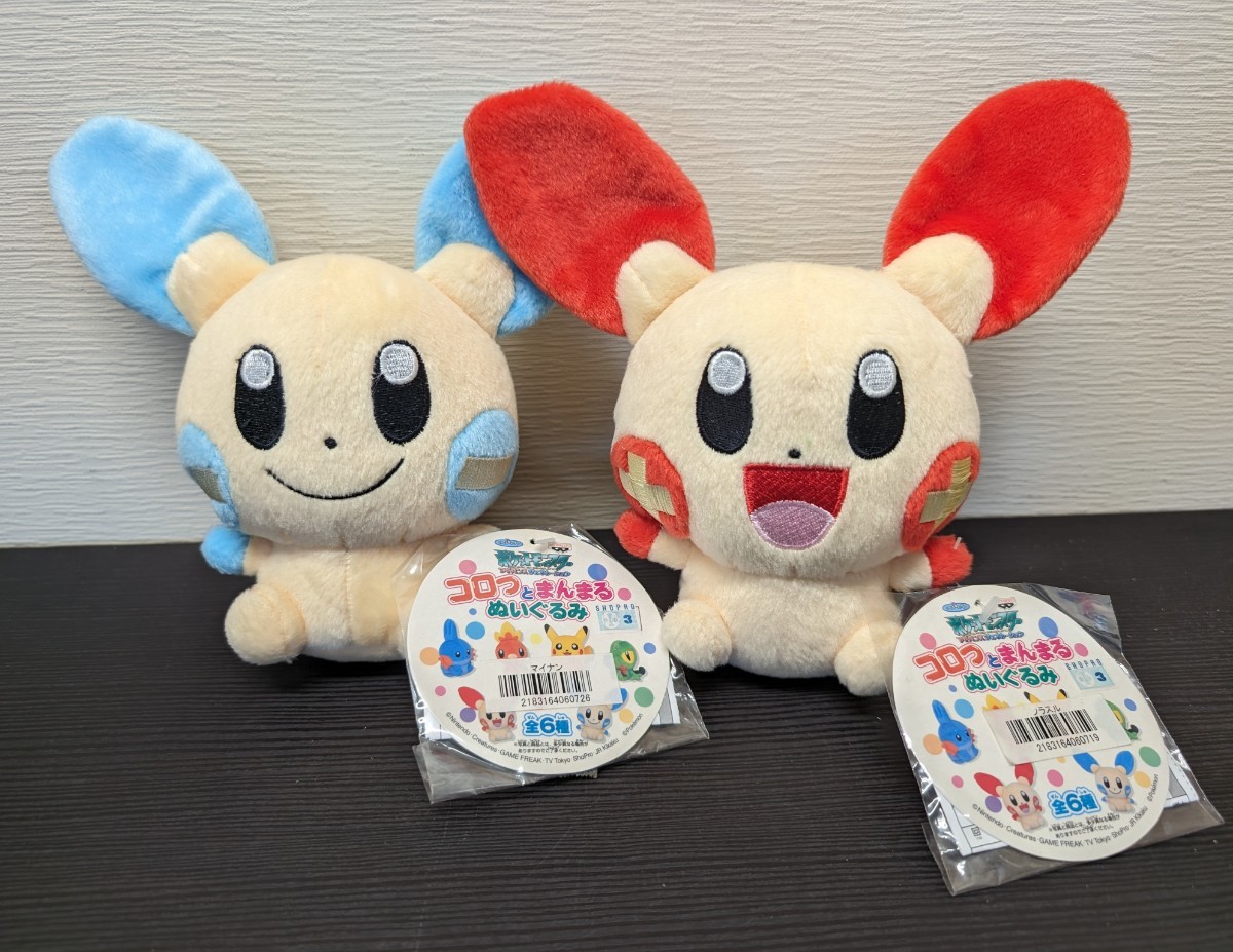 2003年ポケットモンスター アドバイスジェネレーション コロっと 2003年ポケットモンスター アドバイスジェネレーション コロっと
