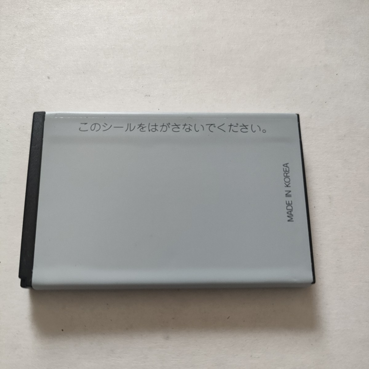 au　ガラケー電池パック　パンテック　PT002UAA 通電&充電簡易確認済み　送料無料_画像3