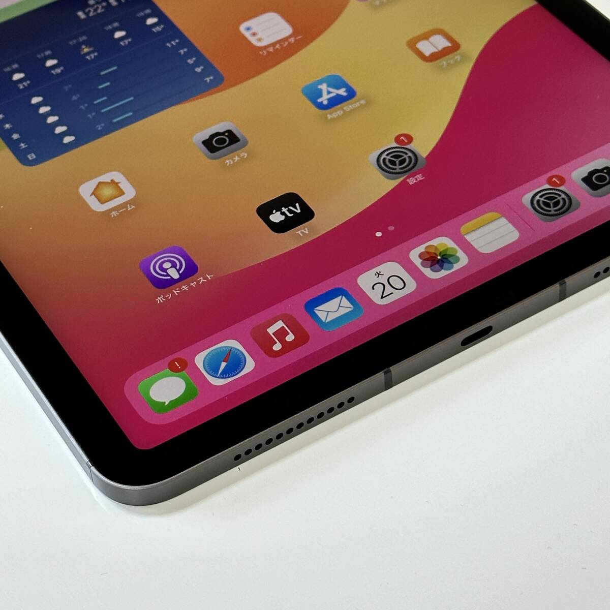 Apple SIMフリー iPad Air (第4世代) スペースグレイ 64GB FYGW2J/A Wi-Fi+Cellular アクティベーションロック解除済_画像5