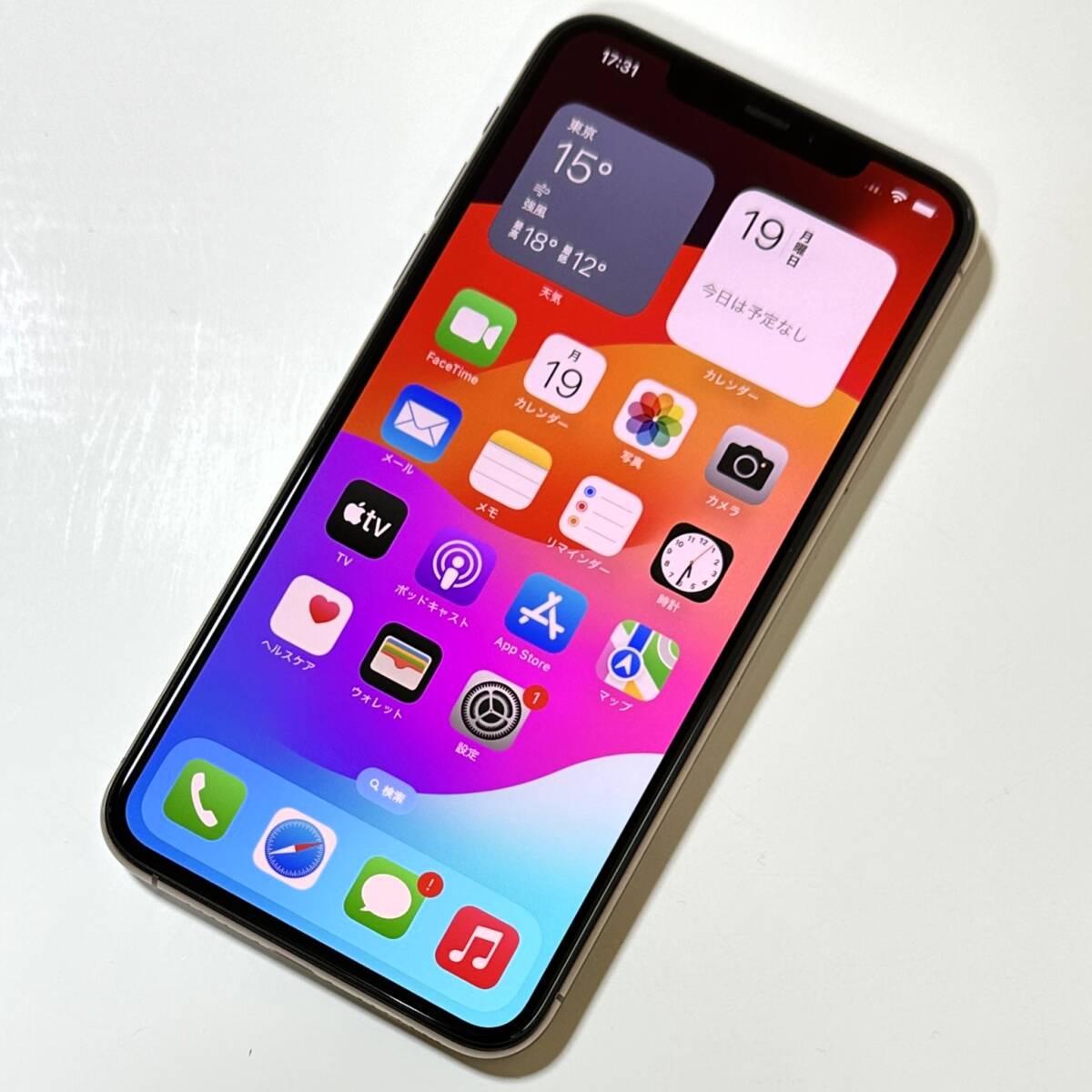 SIMフリー iPhone 11 Pro Max ゴールド 64GB MWHG2J/A バッテリー最大容量87％ アクティベーションロック解除済