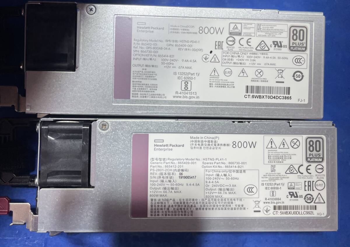 S60227219 HP ProLiant ML350 Gen10 1点【通電OK、本体のみ】_画像7