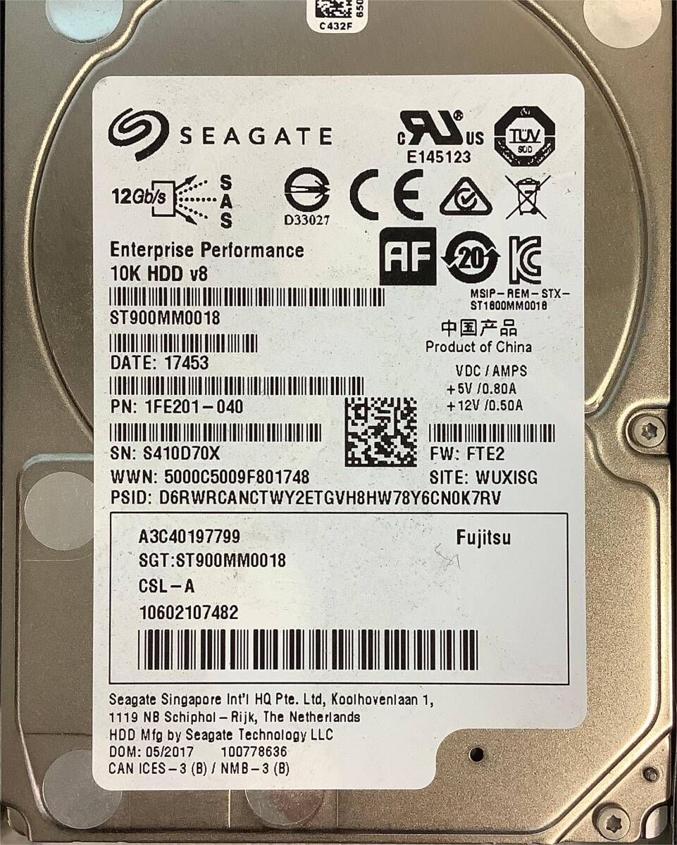 S6021963 Seagate 900GB SAS 10K 2.5インチ HDD 4点【中古動作品】_画像5