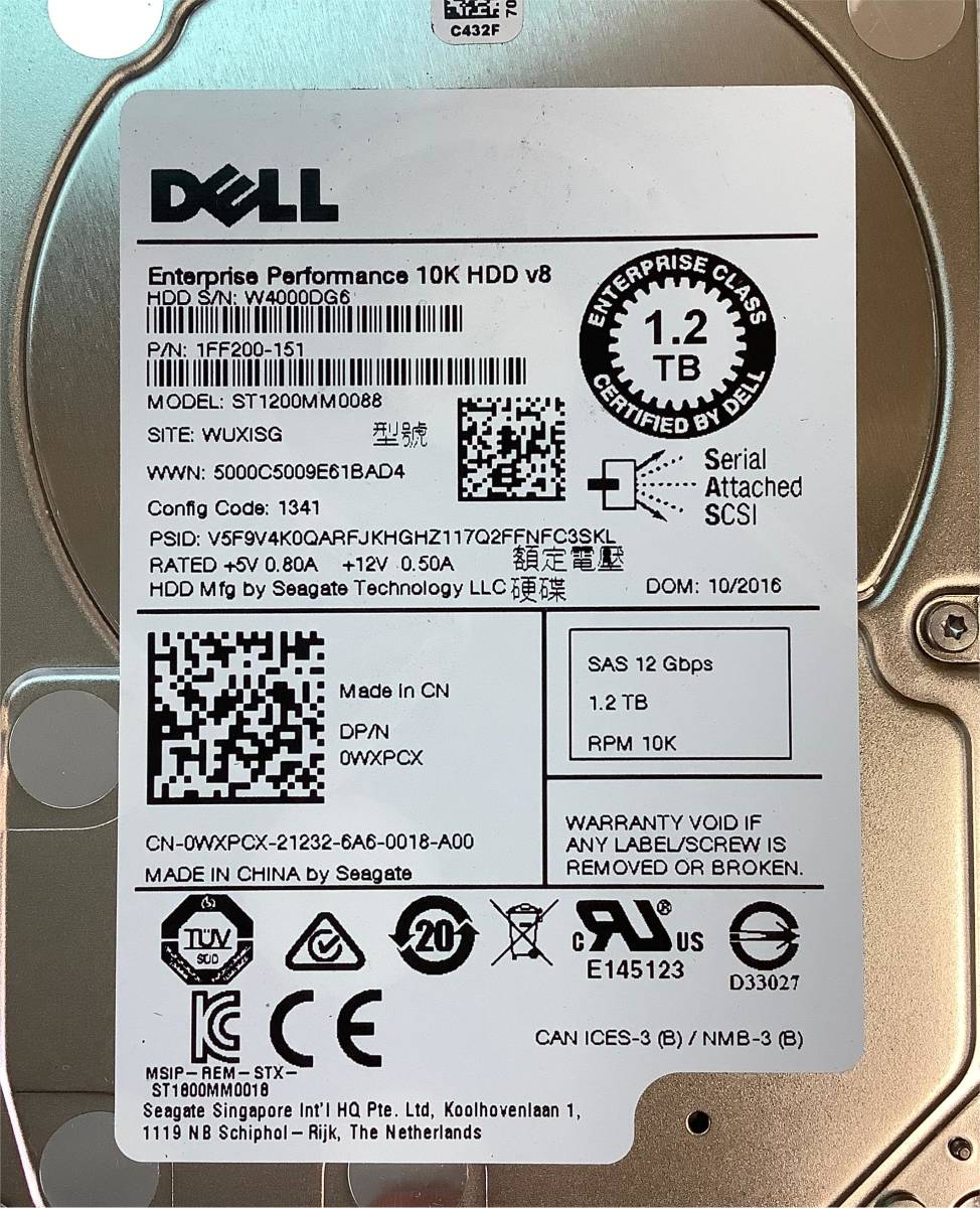 S6020762 DELL 1.2TB SAS 10K 2.5 -inch HDD 1 point [ used operation goods ]