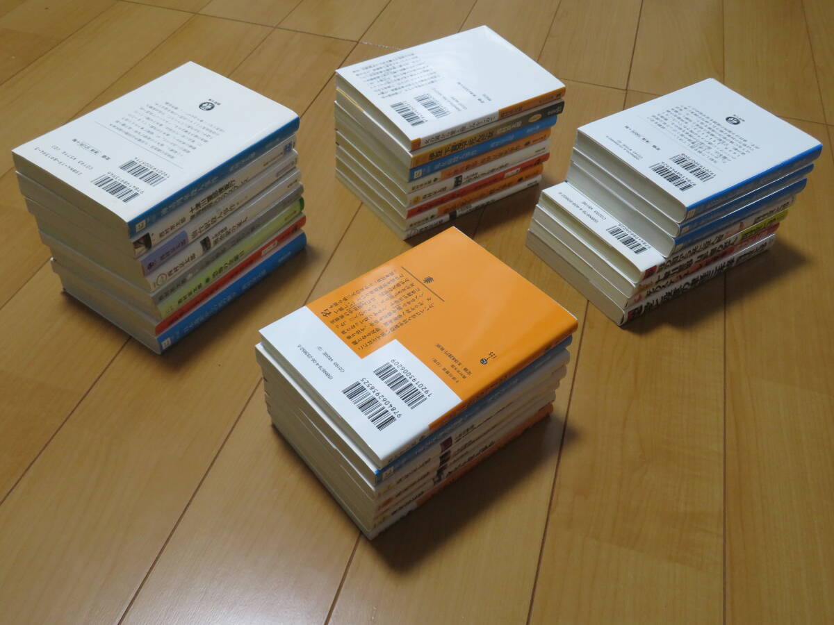 【送料無料】西村京太郎 ミステリー 小説 まとめて30冊