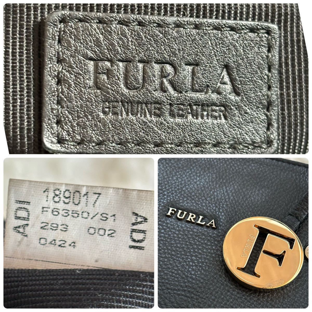 【美品】フルラ FURLA トートバッグ 肩掛け可能 A4書類 ビジネスバッグ 本革レザー シボ革 ブラック黒 ブリーフケース メンズ レディース_画像10