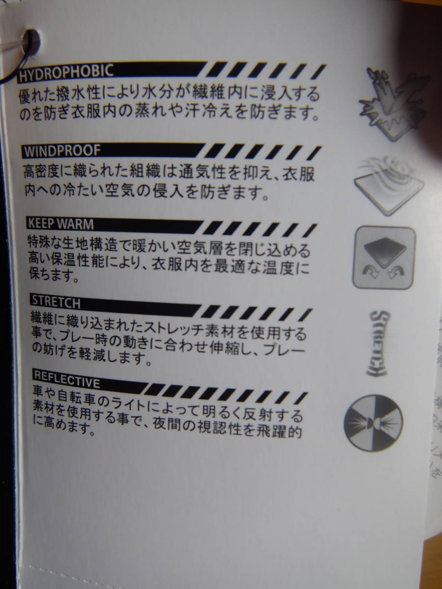 送料込み オークリー メンズXL 85-90 サーモトロン撥水 ソフト ロングパンツ ネイビー 422354JP 新品3 定価8300_画像4