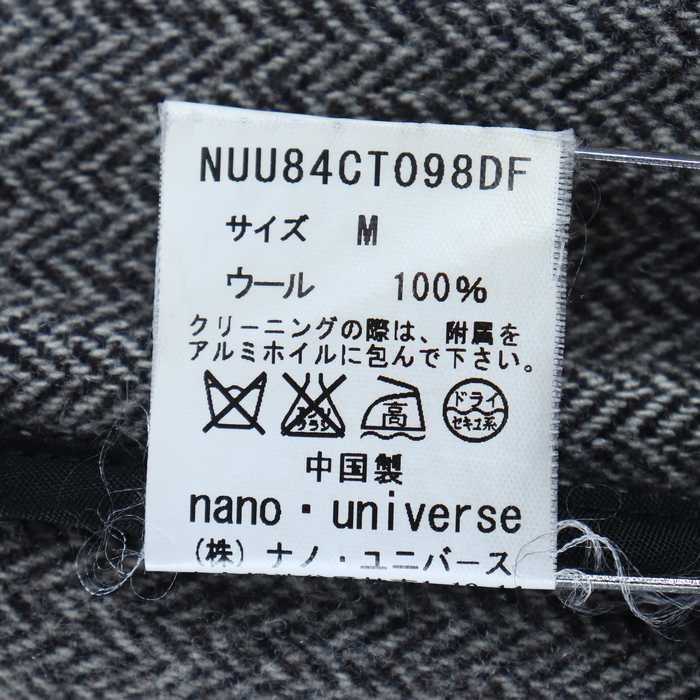  Nano Universe полупальто "даффл коут" шерсть 100% внешний чёрный мужской M размер черный nano universe