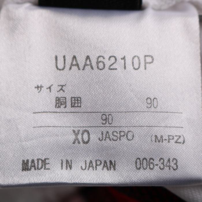 アンブロ ショートパンツ ハーフパンツ サッカーウエア 大きいサイズ 日本製 メンズ XOサイズ ホワイト UMBRO_画像6